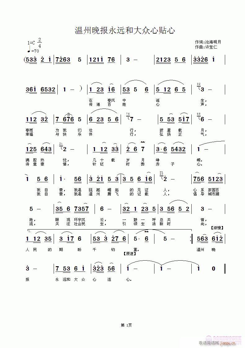 hʹN(ʮּ)1