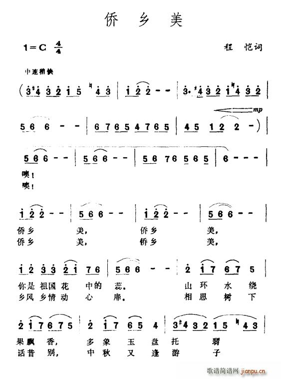 Sl(xing)(ָV)1