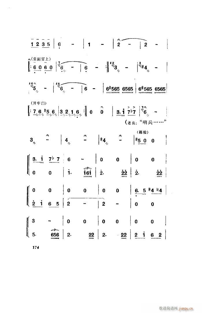 l(wi) 脡 ȫ 051 100(ʮּ)41