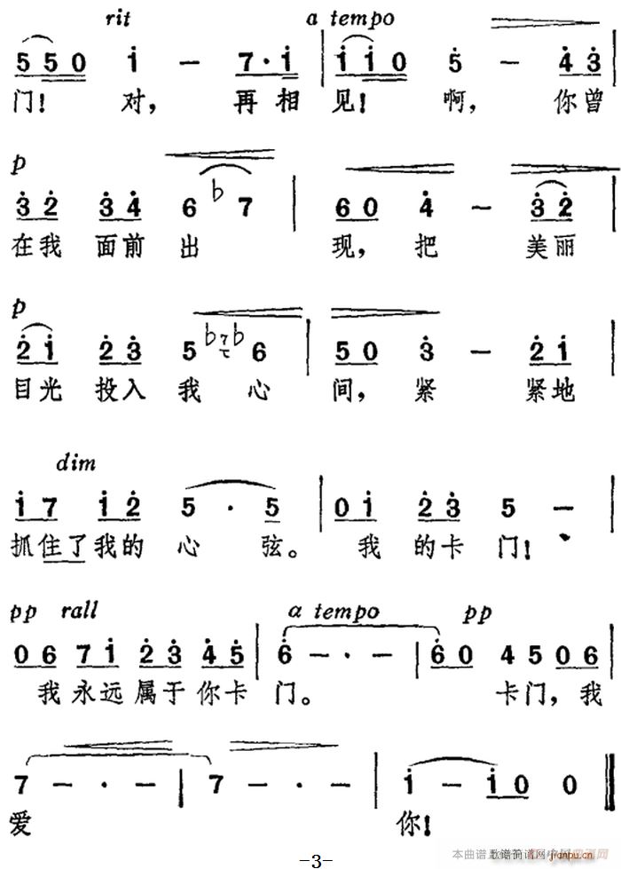 ֮ ro xԸ脡 T(mn)(ʮּ)3