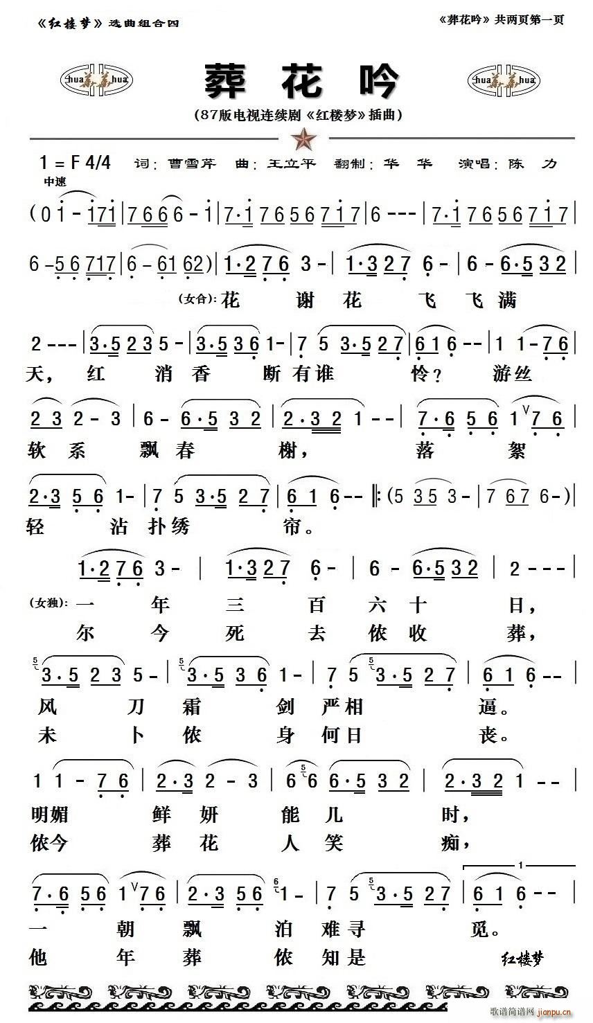 ߰ҕBm(x) tǉ 13(ʮּ)5