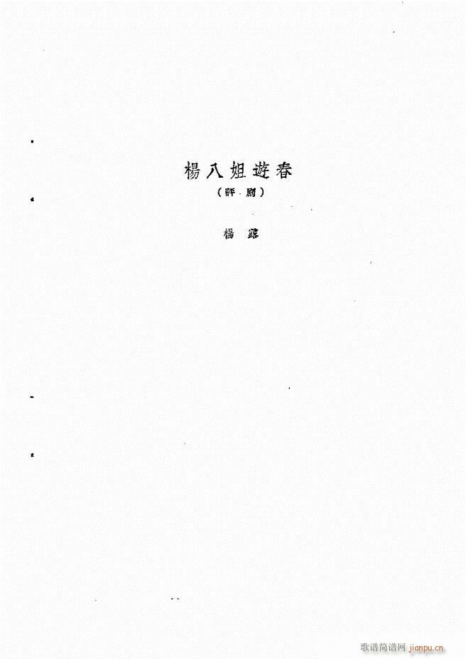 ط һ݋121 180(ʮּ)21