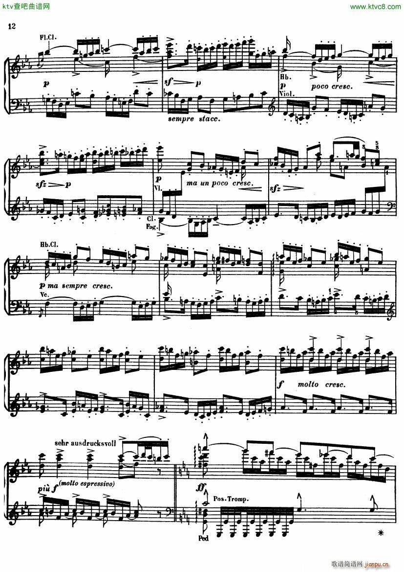 buliow wagner die meistersinger vorspiel(V)6