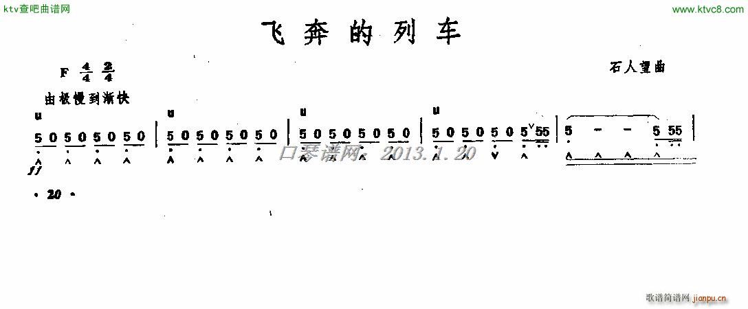 w܇(V)1