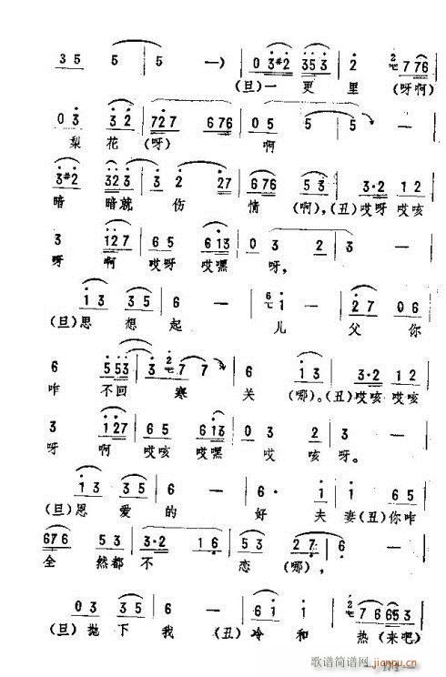 |D(zhun)(l)171-185(ʮּ)1