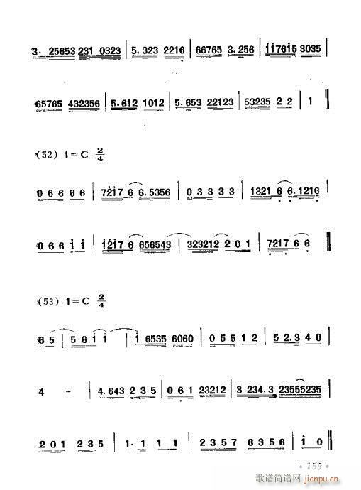 141-180(ָV)19