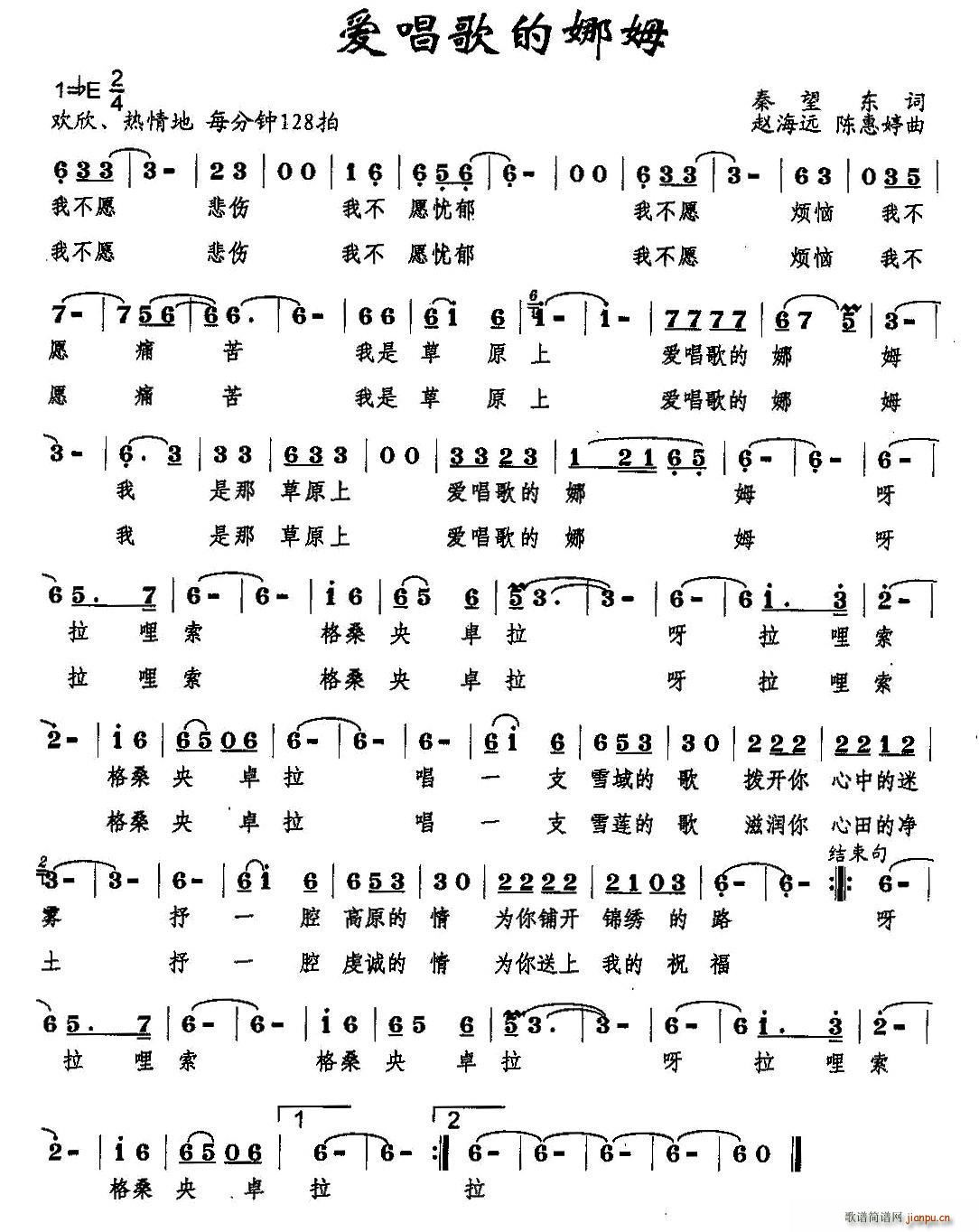 ۳ķ  ۳ķ(ʮּ)1