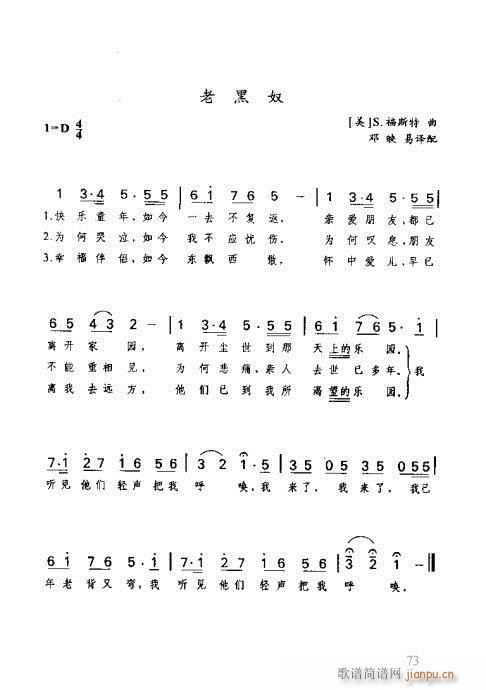 R(sh)Vȫ61-80(ָV)13