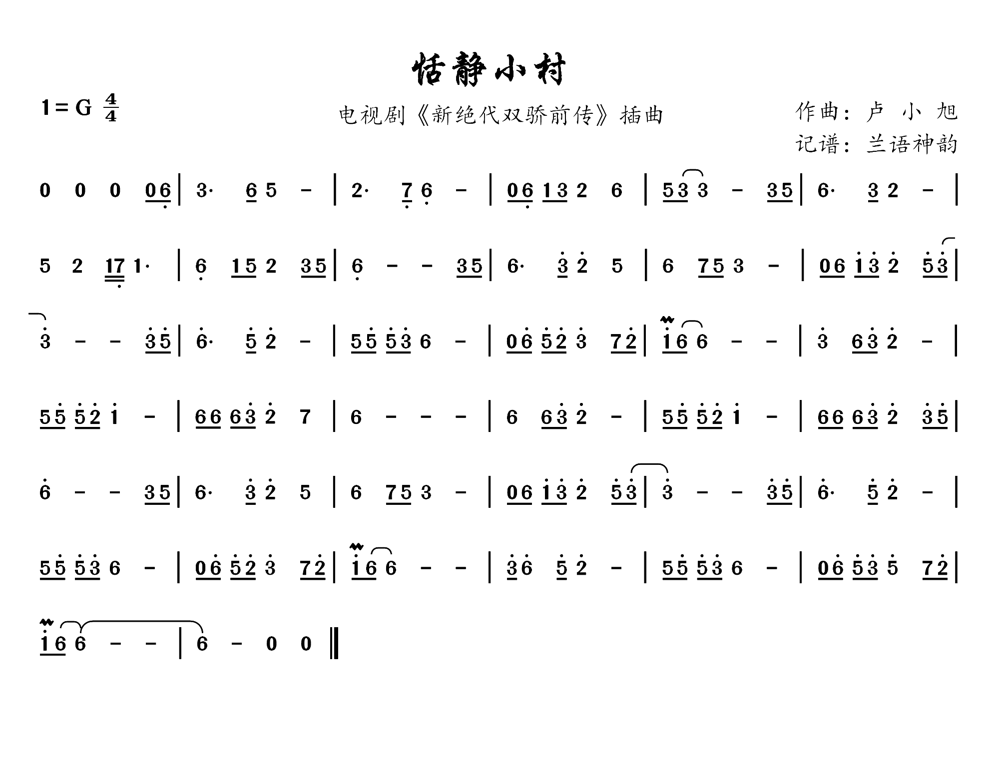 oС ҕ ½^pǰ (ʮּ)1
