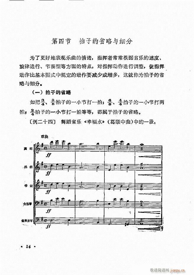 ָ] Ŀǰ 1 60(ʮּ)57