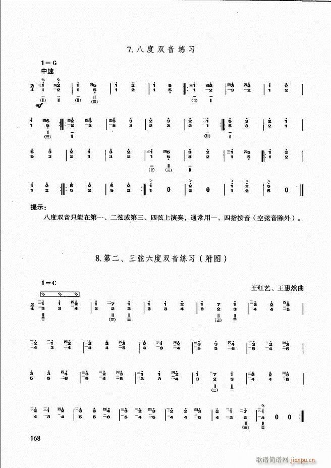 ̳ c(x)121 180(ʮּ)48