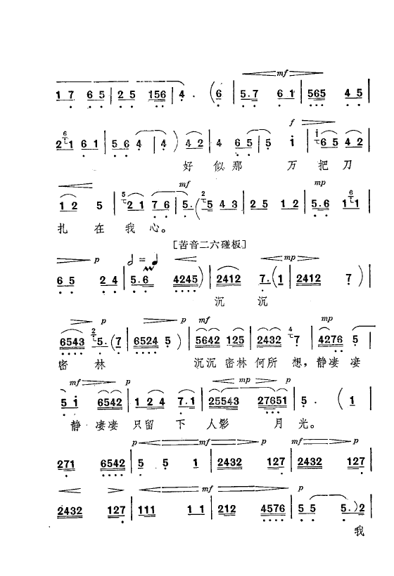 ף Ҫǻx ǻF(xin) 000 050(ʮּ)31