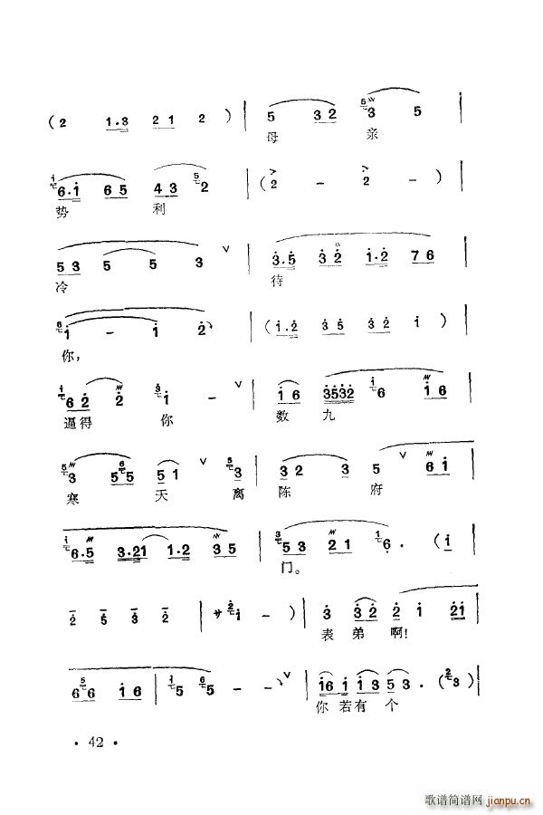 ÷m䳪ǻ 051 100(ʮּ)1