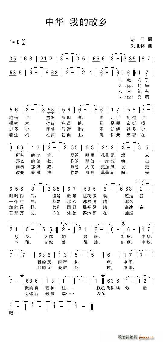 A ҵĹl(xing)(ָV)1