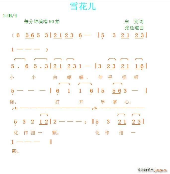 ѩ ӵ(ָV)1