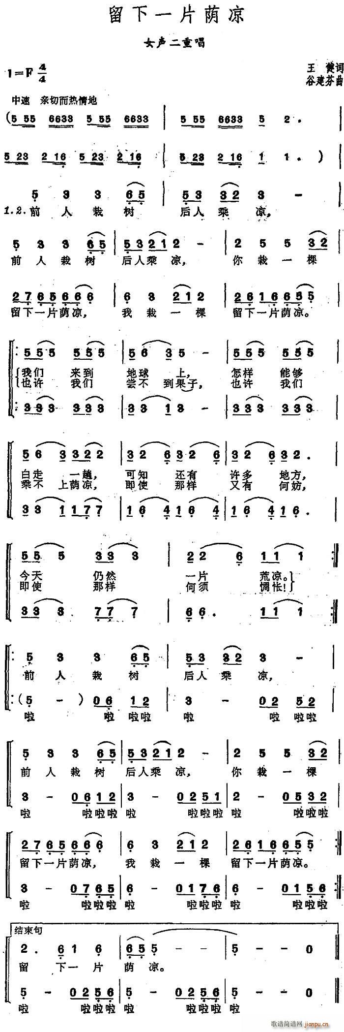 һƬa Ůس(ʮּ)1