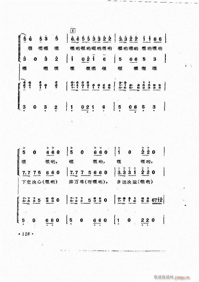 L(fng)ٰľ61 137(L(fng)V)68