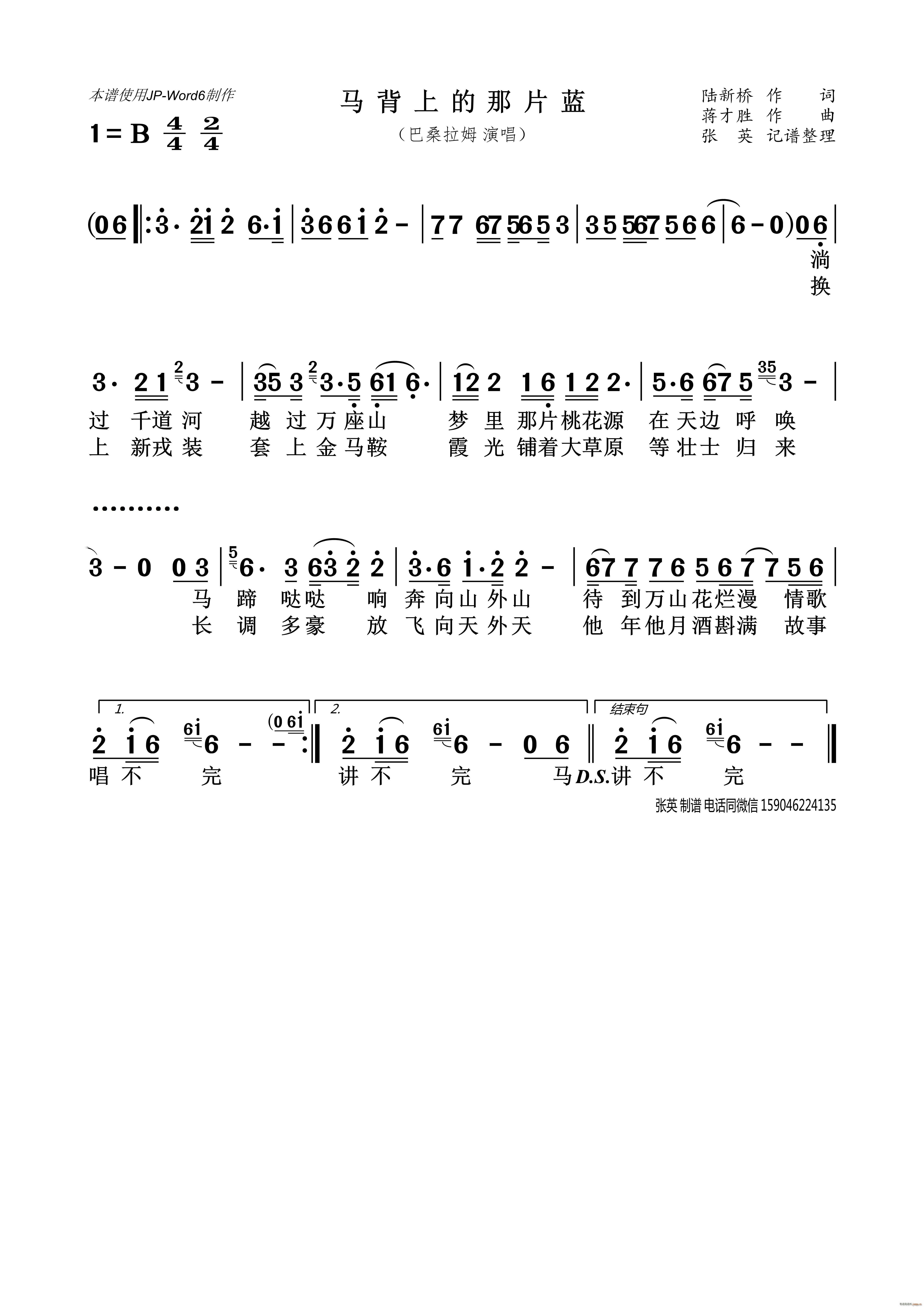 RϵƬ{(ln)(ָV)1