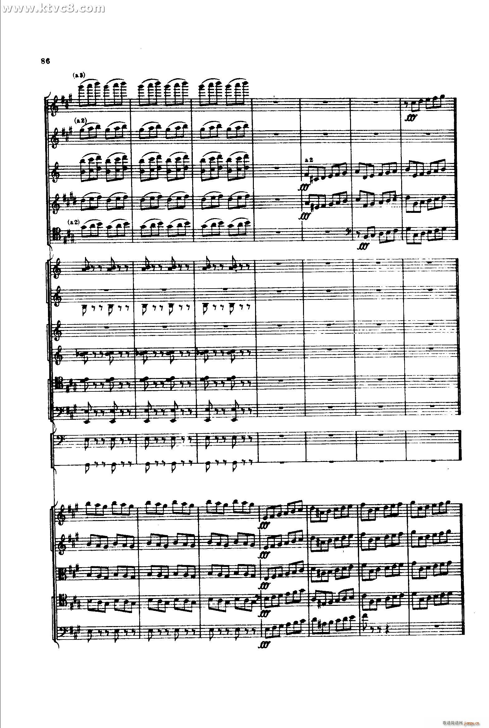 S2 ɲ(V)25