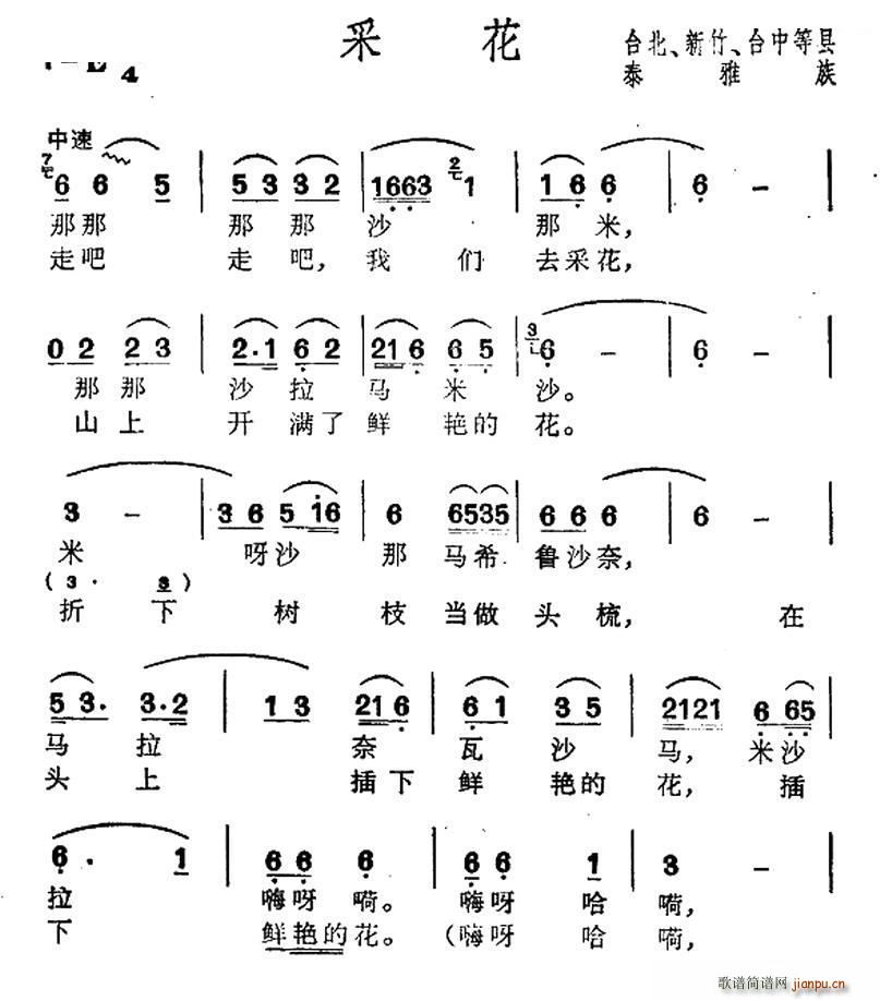ɻ _̩(ʮּ)1
