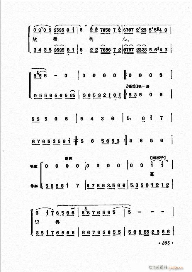  ̳ﳪǻx372 432(V)25