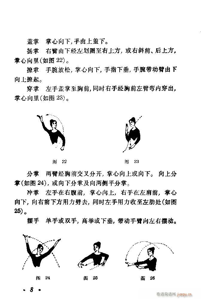 赸(dng)x Ŀ 40(ʮּ)11