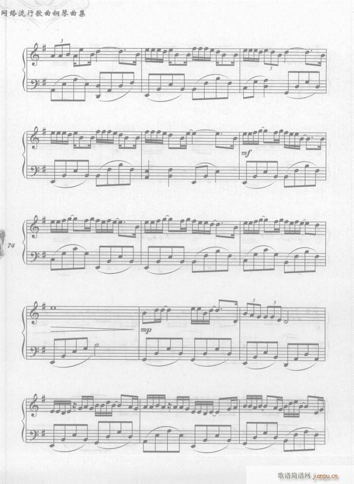  (V)3