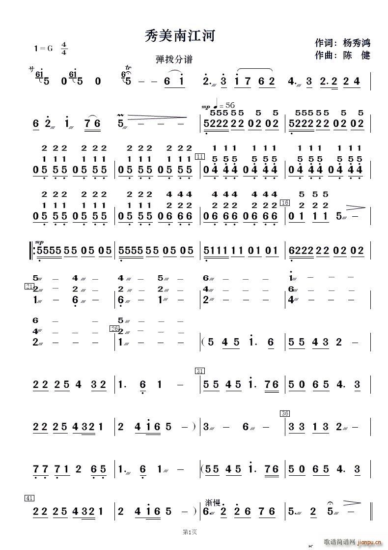 Ͻ 赸(V)12