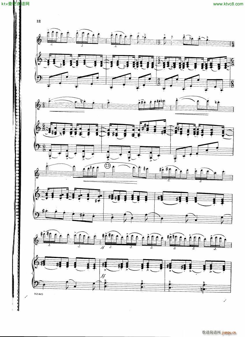Burton E Flute sonatina score(V)17