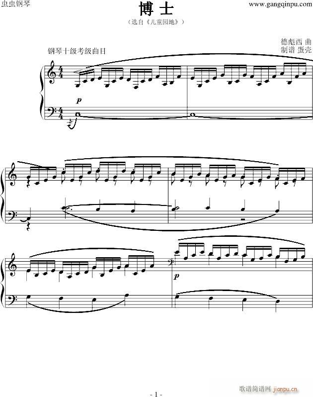 ʿ(V)1