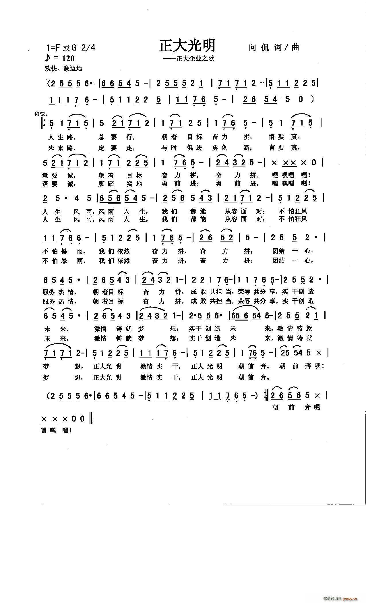  ϳ  ٩(ϳV)1