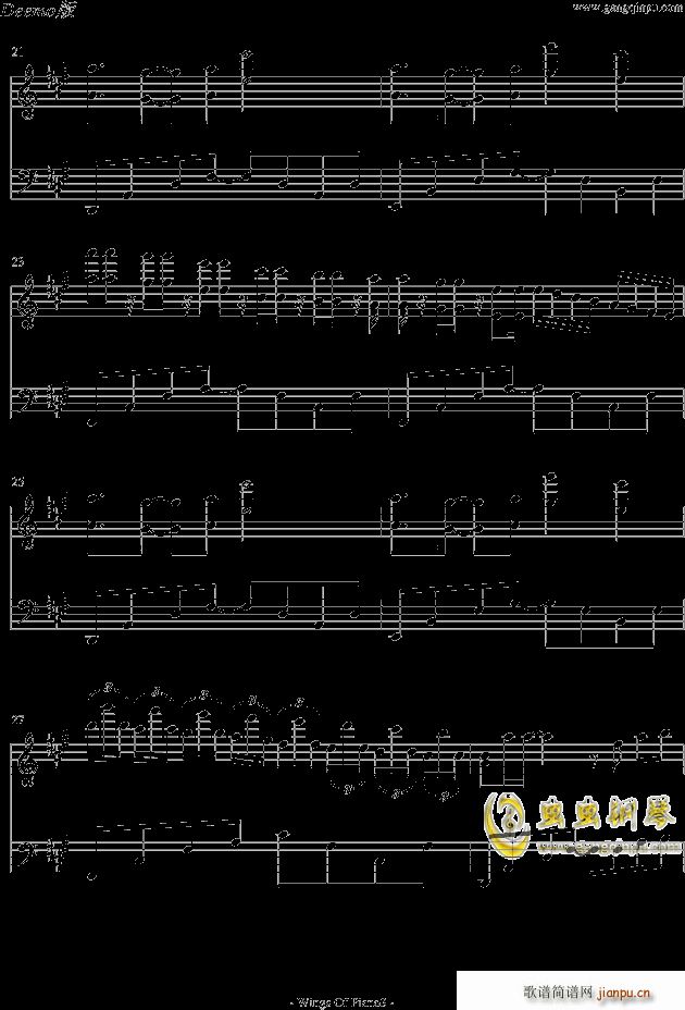 Wings of piano ֮ V K(V)3