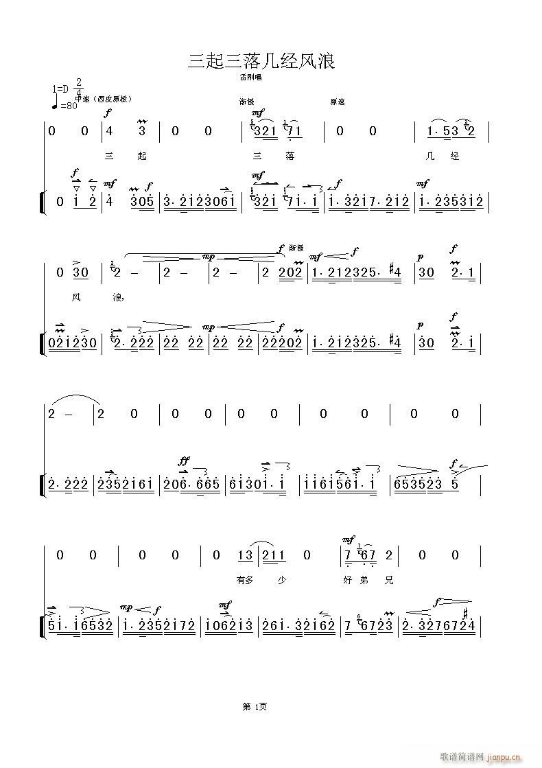 ׽(jng)L(fng)-(V)1