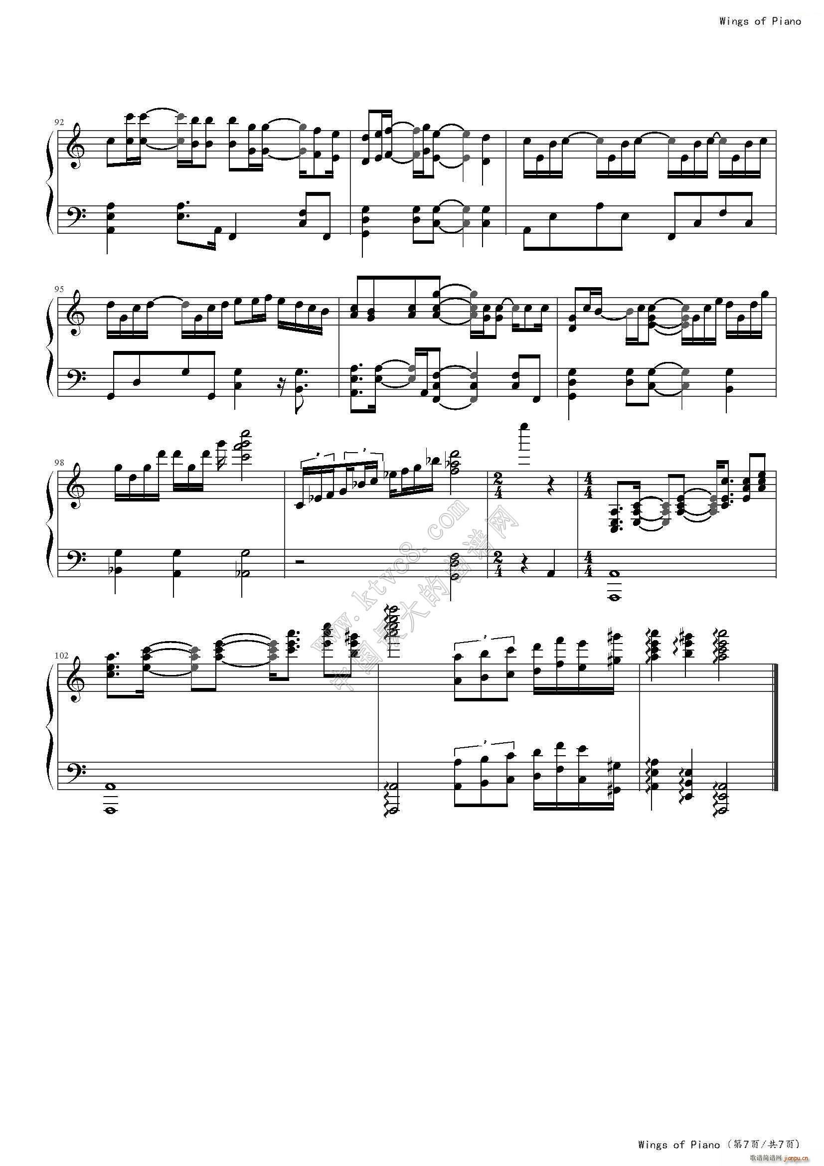 Wings Of Piano ҵL˳(V)9