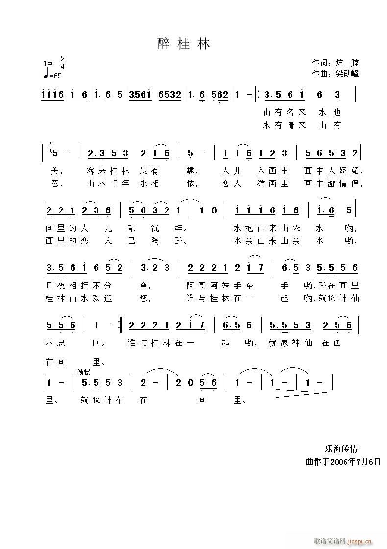 ِƷ(ָV)1