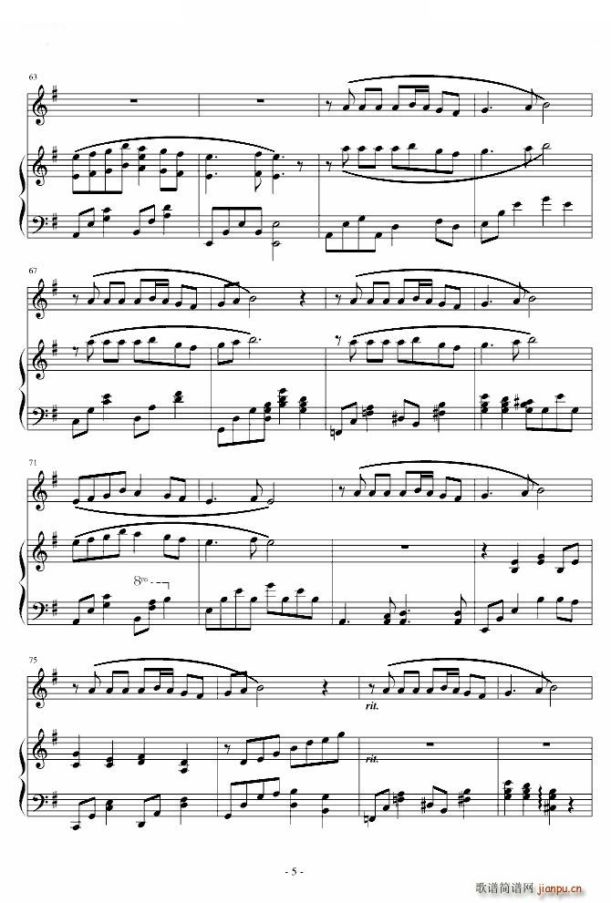   С   С (V)5
