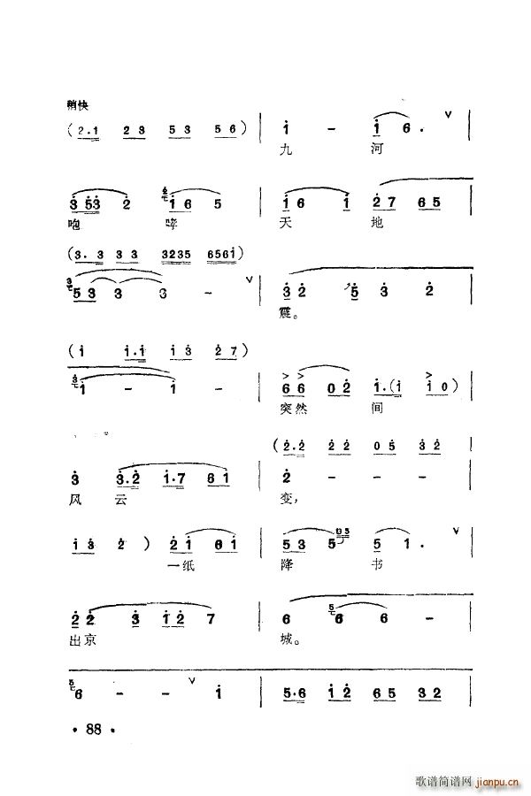 ÷m䳪ǻ 051 100(ʮּ)47