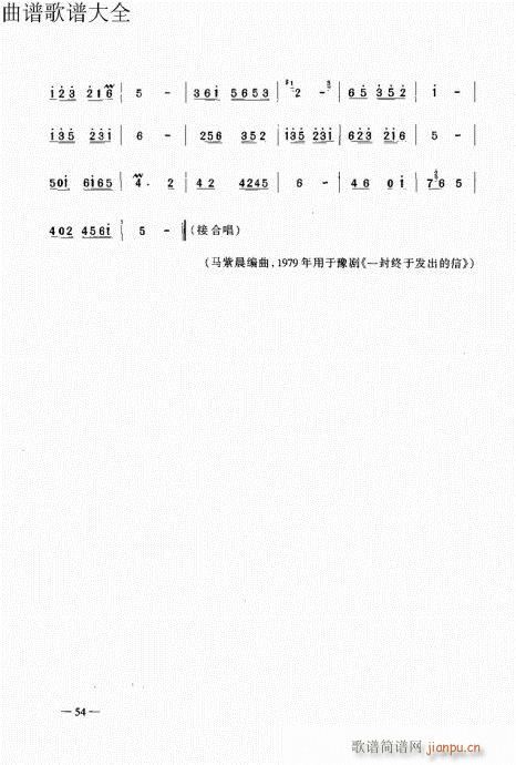 ԥ෨41-60(ԥV)14