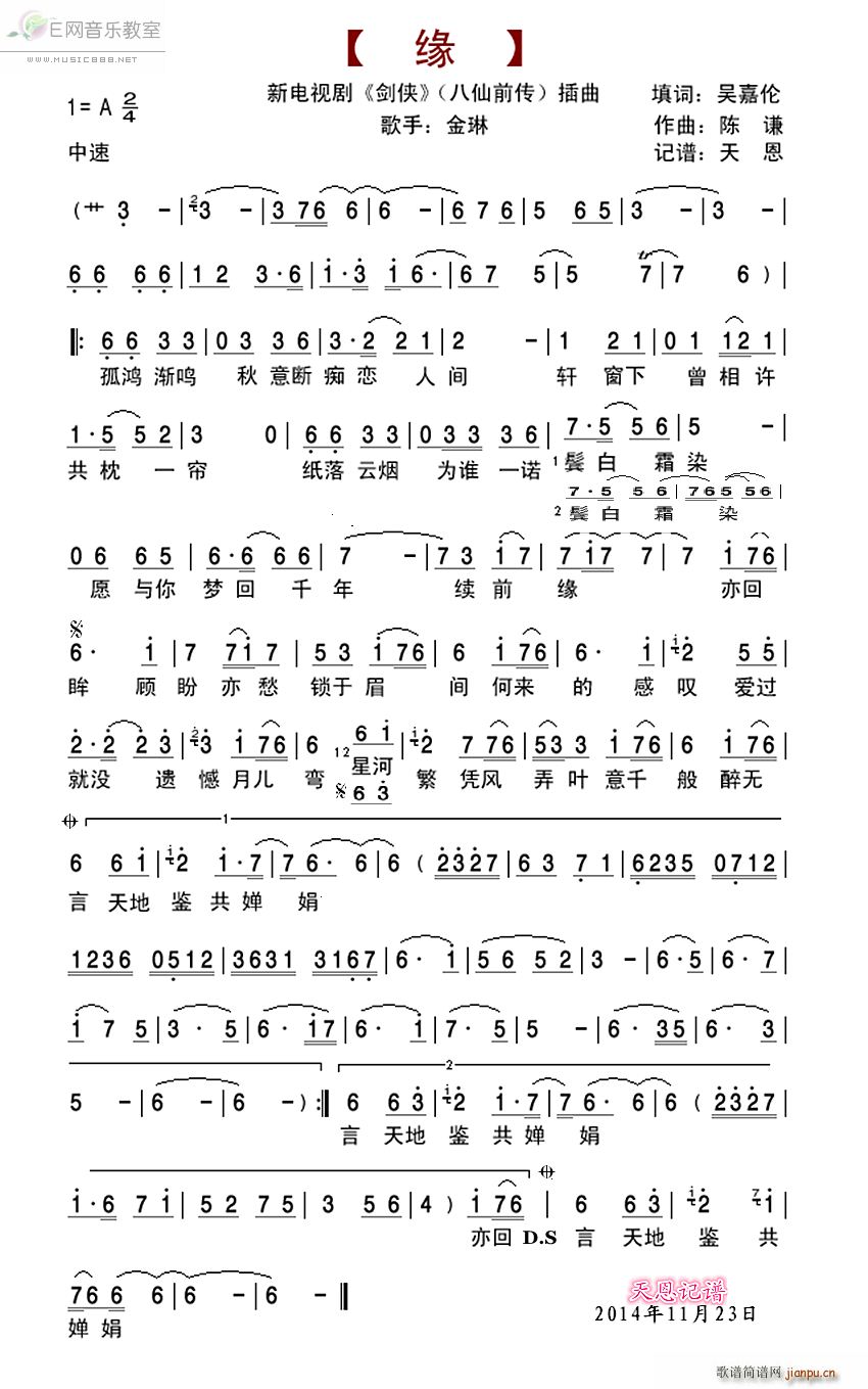   b (ָV)1