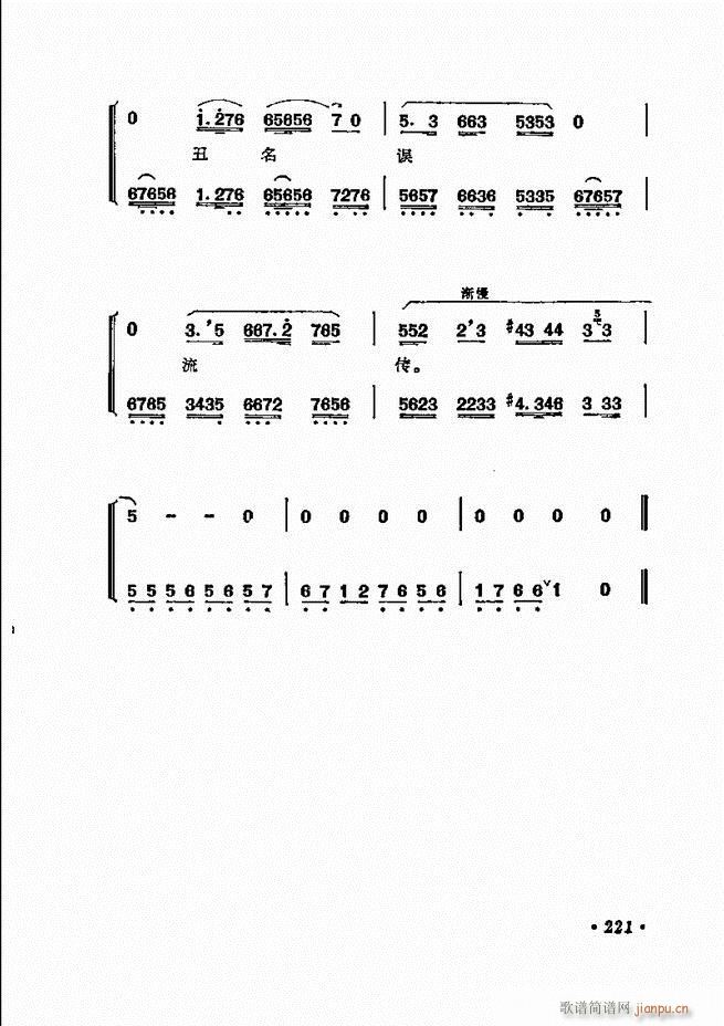 ̳ﳪǻx181 240(V)41