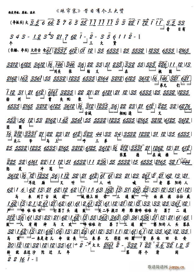 Ђ(g)t  麟կ x V(V)1