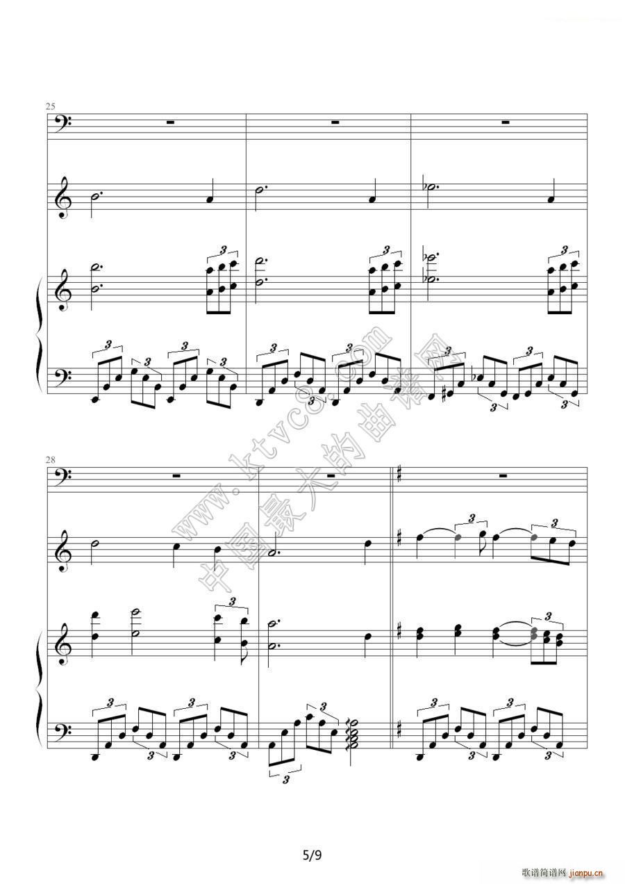 ҹS Сٺ(V)5