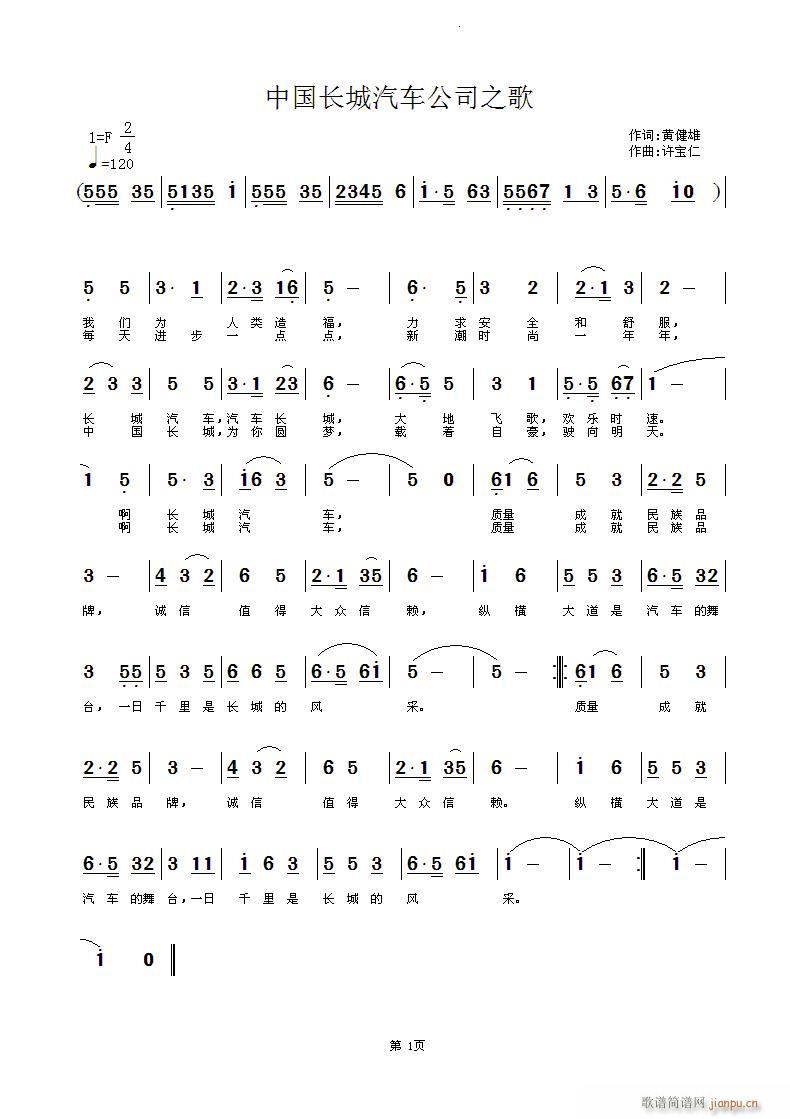 Ї(gu)L(zhng)܇˾֮(ʮּ)1