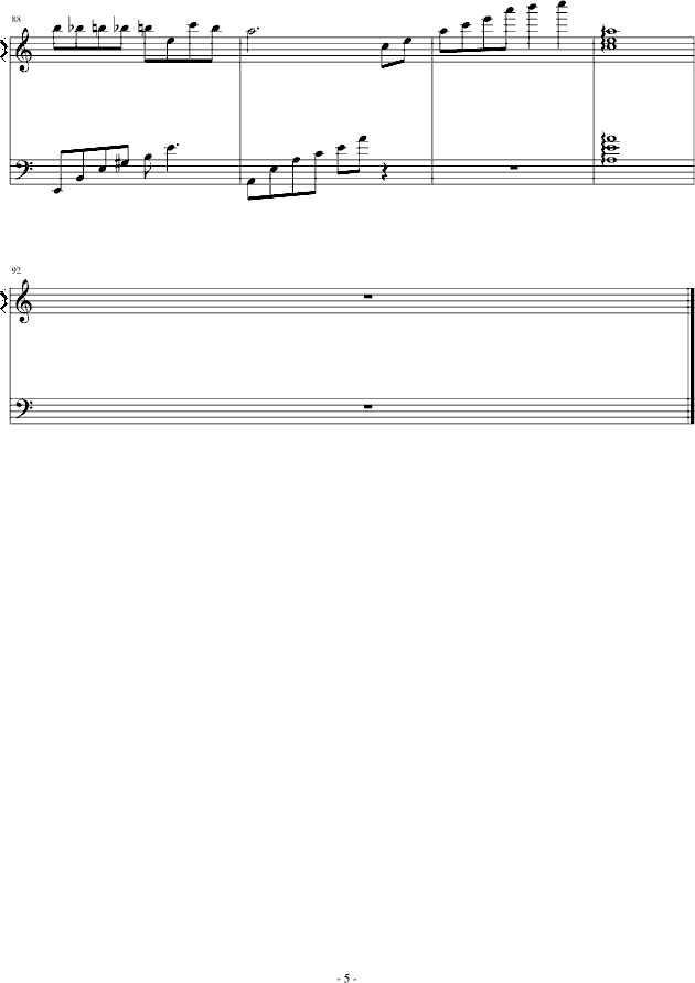 еĐz(V)5