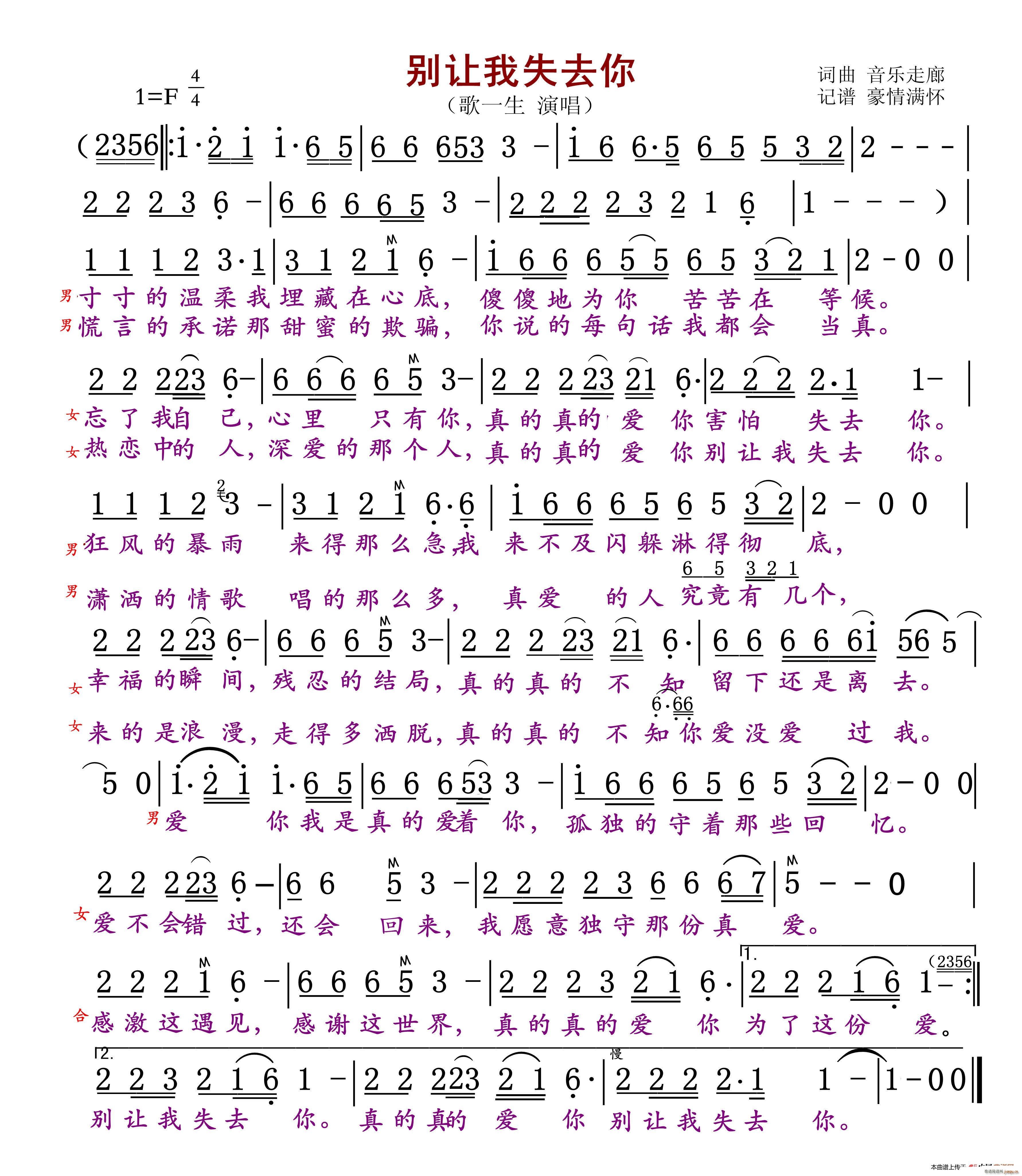 e׌ʧȥ (d)(ʮּ)1