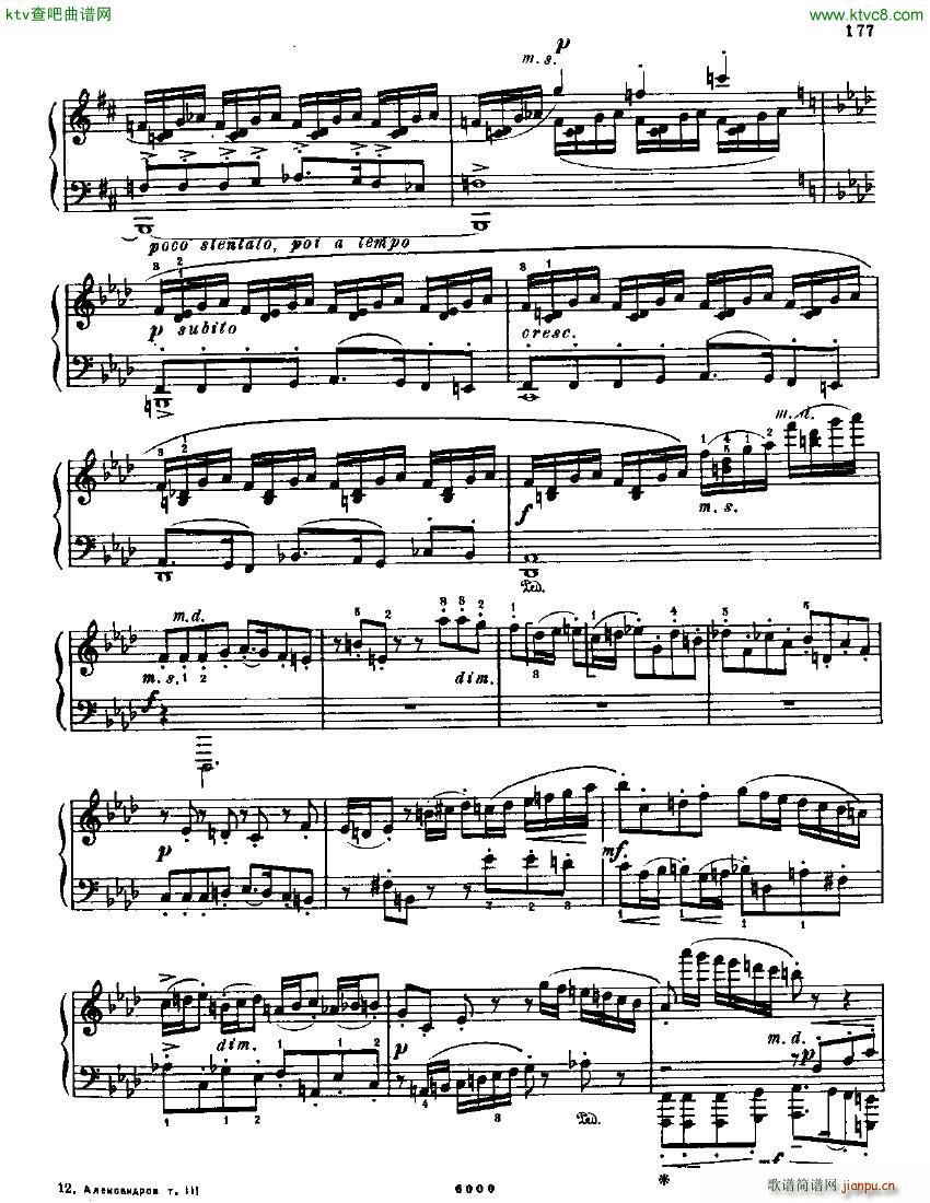 Anatoly Alexandrov Opus 42 Sonata no 7(V)13