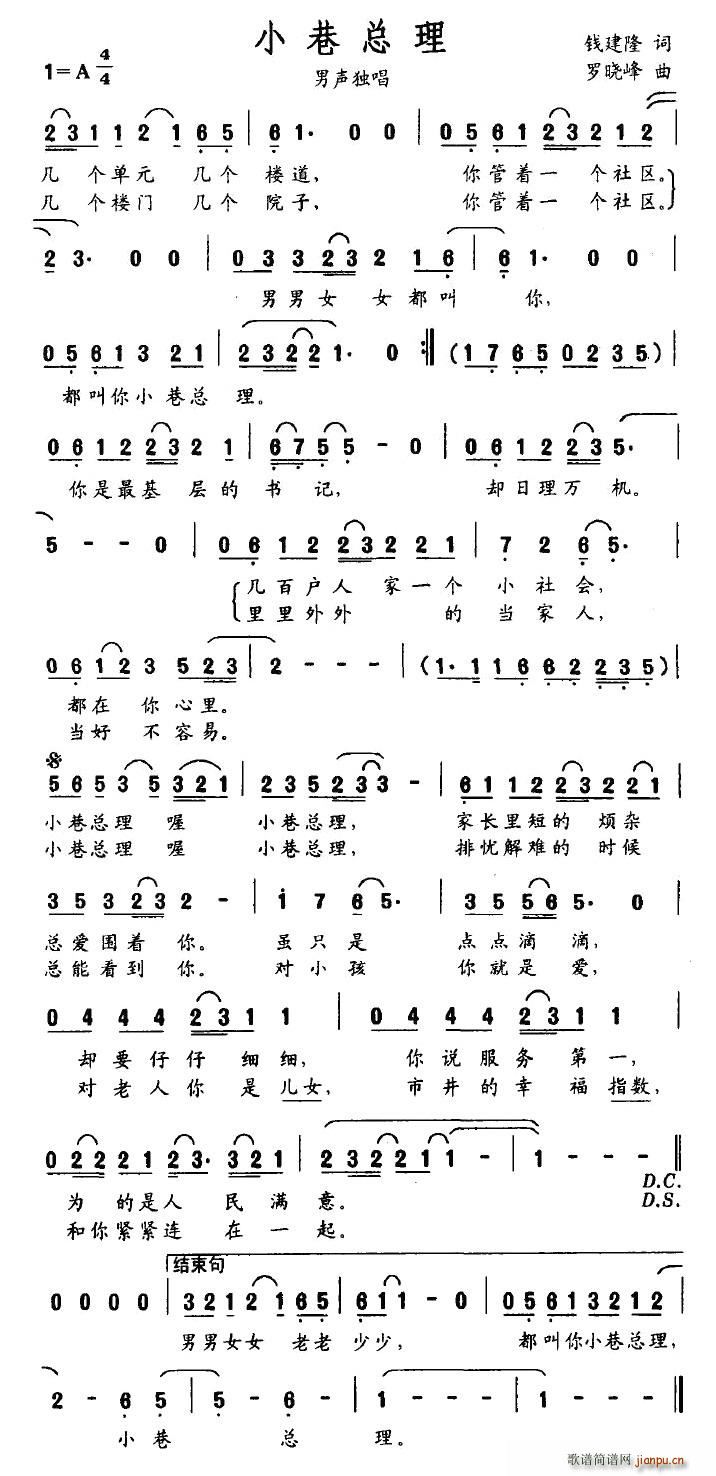 Сￂ(ָV)1