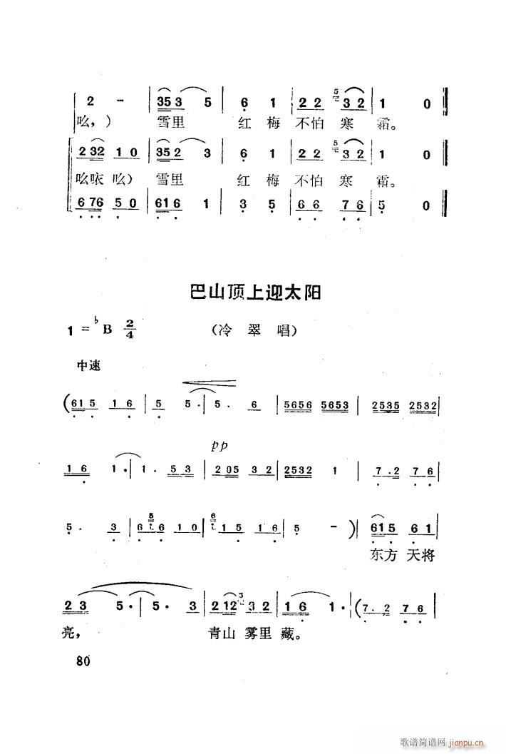 t÷X 脡 001 050(ʮּ)7