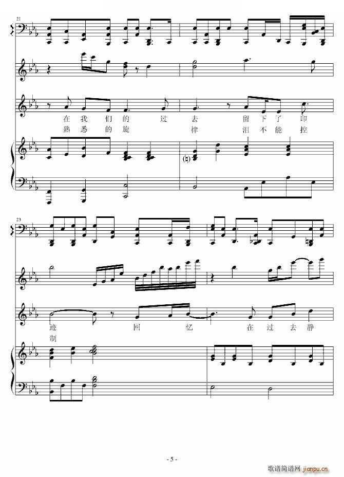 o ޸İ Jelon(V)5
