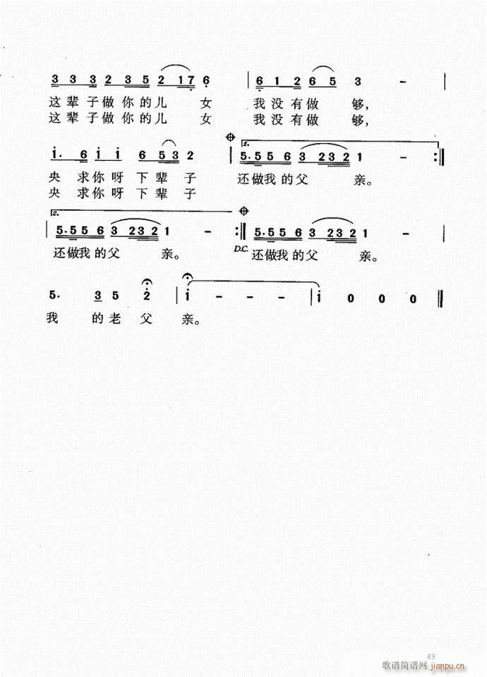 61-100(ָV)29